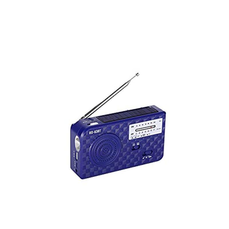 防災用ポータブルラジオ FM/AM/対応 500mAh大容量バッテリー防災ラジオ 