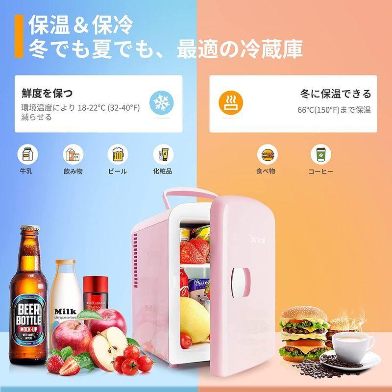 AstroAI 冷蔵庫 小型 ミニ冷蔵庫 小型冷蔵庫 冷温庫 4L 小型でポータブル 化粧品 家庭 車載両用 保温 保冷 2電源式 便利な携 :20220418002920-00794:プラサードj - 通販 - Yahoo!ショッピング AstroAI 冷蔵庫 小型 ミニ冷蔵庫 小型冷蔵庫 冷温庫 4L 小型でポータブル 化粧品 家庭 車載両用 保温 保冷 2電源式 便利な携 :20220418002920-00794:プラサードj - 通販 - Yahoo!ショッピング
