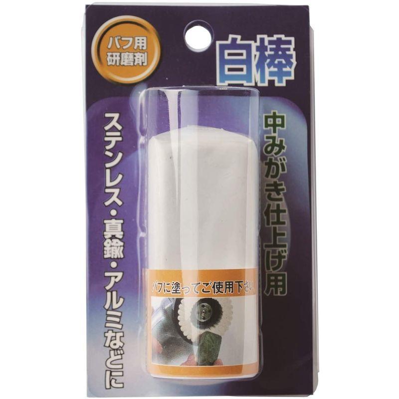 美しい 液体研磨剤 柳瀬 ヤナセ Yhk 51 アルミニウム用 Www Mdsmexico Com