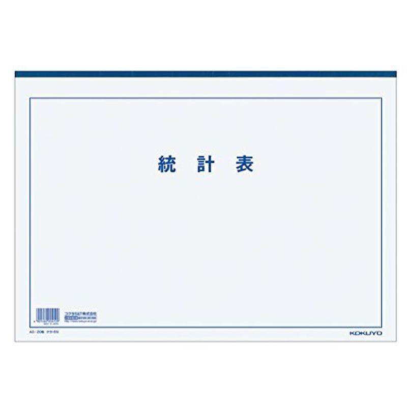 品多く コクヨ 決算用紙 統計表 厚口上質紙 A3 20枚 ケサ-5N - www.hirshmark.com