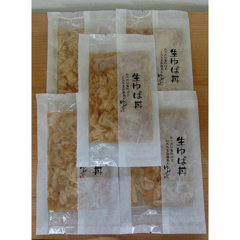 九鬼 純ねりごま黒 1g 4袋