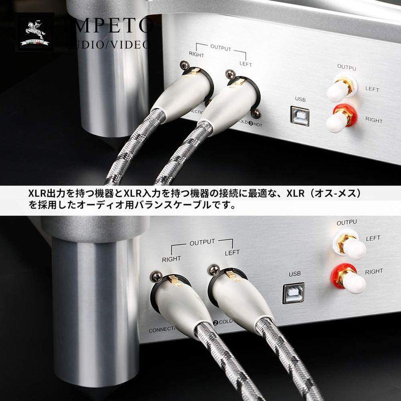 イタリアIMPETO ，ドイツ製造Hi-Fi のXLRオーディオケーブル（オス-メス）キャノンケーブル/xlrケーブル/3ピンマイクロフォン Fi オス メス イタリアIMPETO ，ドイツ製造Hi のXLRオーディオケーブル キャノンケーブル/xlrケーブル/3ピンマイクロフォン