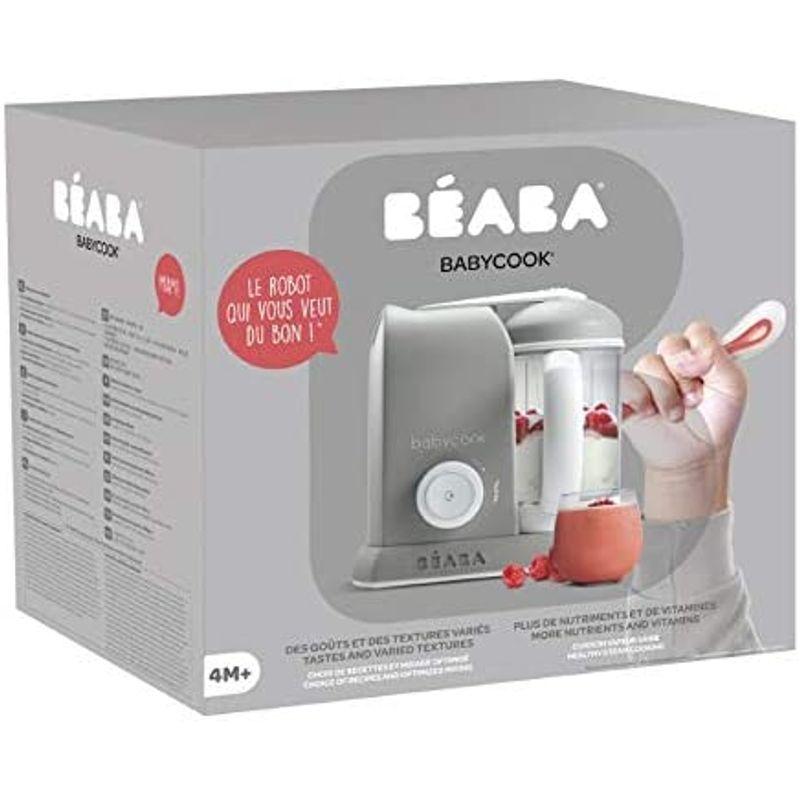 BEABA ベアバ ベアバのベビークックSOLO グレー FDEA912511 ベアバ ベアバのベビークックSOLO グレー FDEA912511