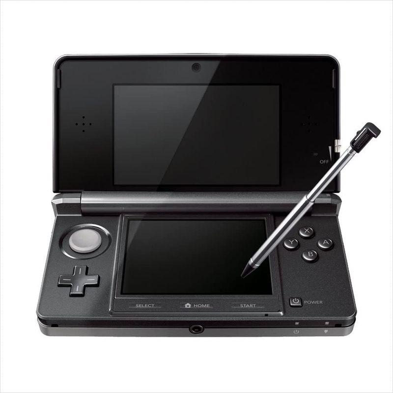 ニンテンドー3DS コスモブラックメーカー生産終了 | chah.co.uk