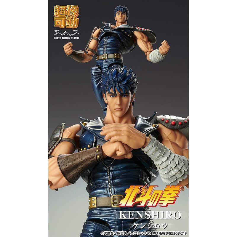 メディコス 超像可動 『北斗の拳』 ケンシロウ 約175mm PVC&ABS&ナイロン 塗装済み可動フィギュア 超像可動 『北斗の拳』 ケンシロウ 約175mm PVC&ABS&ナイロン 塗装済み可動フィギュア