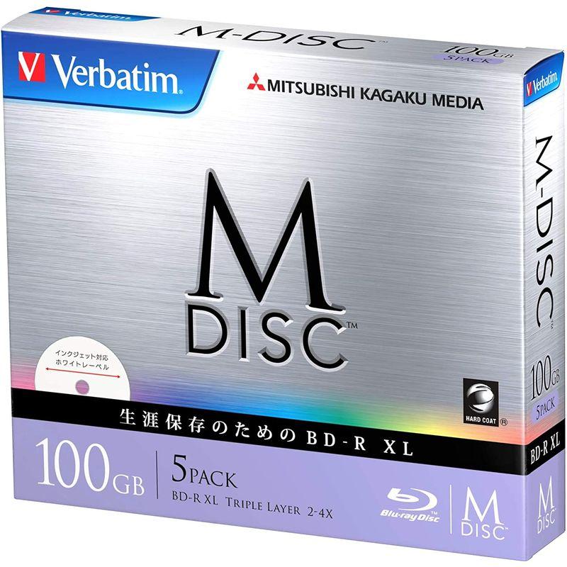 Verbatim バーベイタム M-DISC 長期保存 ブルーレイディスク 1回記録用 BD-R XL 100GB 5枚 ホワイトプリンタブ バーベイタム DISC 長期保存 ブルーレイディスク 1回記録用 BD XL 100GB 5枚 ホワイトプリンタブ