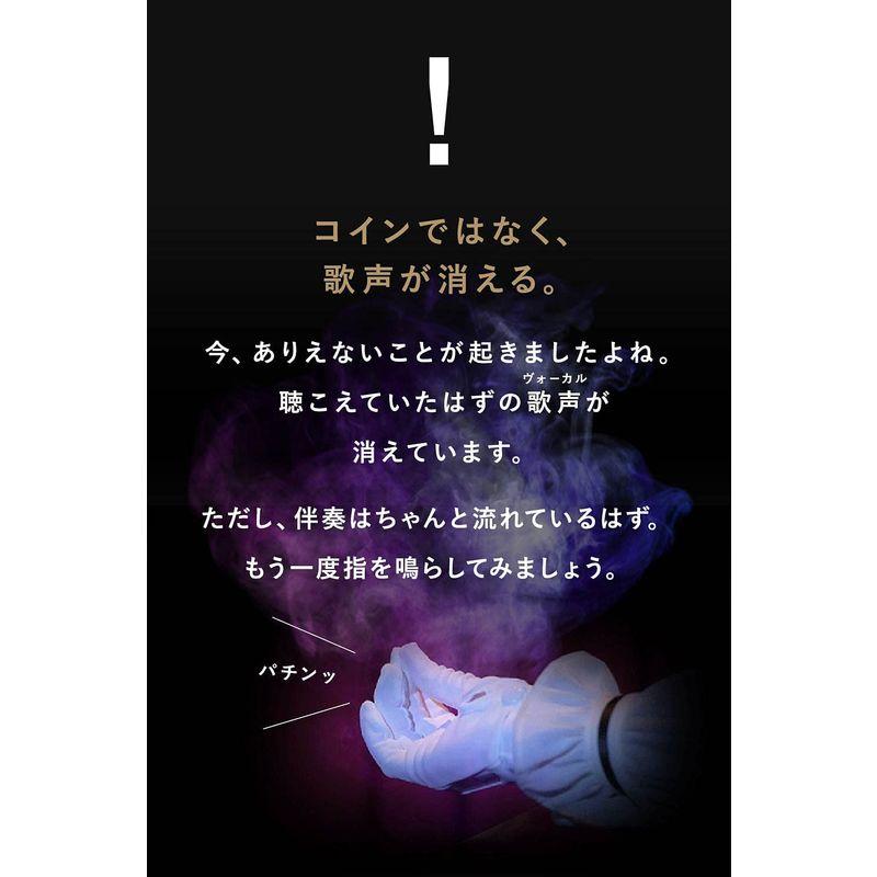 DYNABEATS ARENA 魔法のヘッドホン ヘッドホン カラオケ ワイヤレス bluetooth マイク付き ARENA 魔法のヘッドホン ヘッドホン カラオケ ワイヤレス bluetooth マイク付き