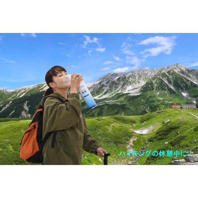 高濃度酸素缶6本(7.75L/1本) [計46.5L]＋パルスオキシメーターの