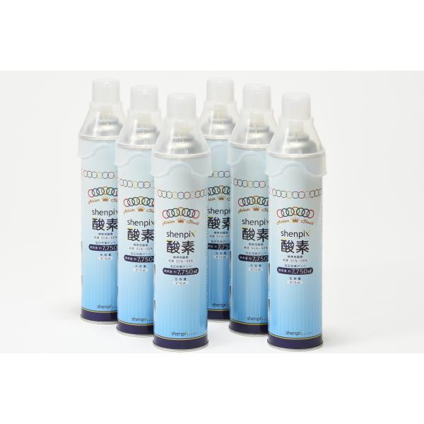 高濃度酸素缶6本(7.75L/1本) [計46.5L]＋パルスオキシメーターの