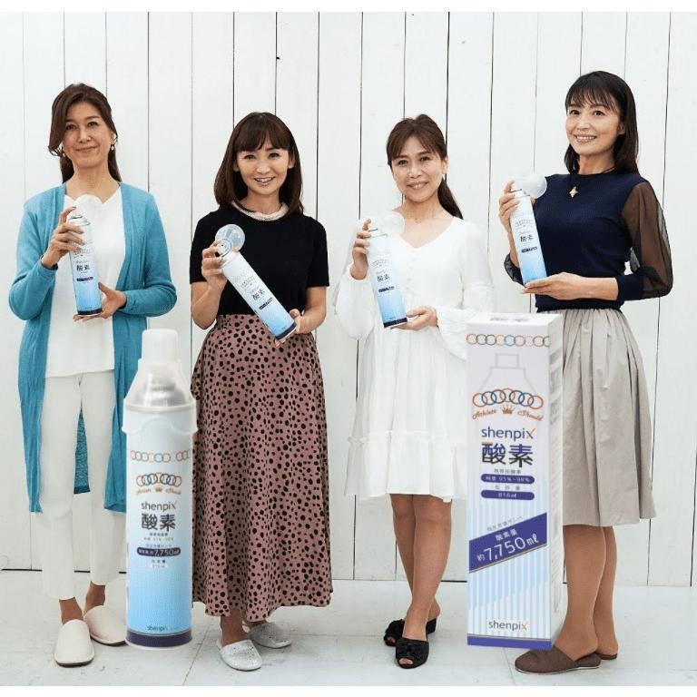 Amazon.co.jp: シェンペクス(shenpix) 高濃度 酸素缶 6本 大容量