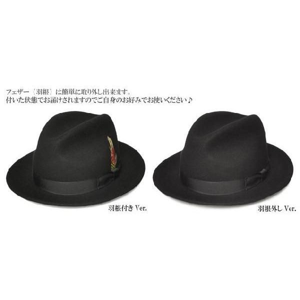 NEW YORK HAT（ニューヨークハット） New York Hat 5319 THE FEDORA