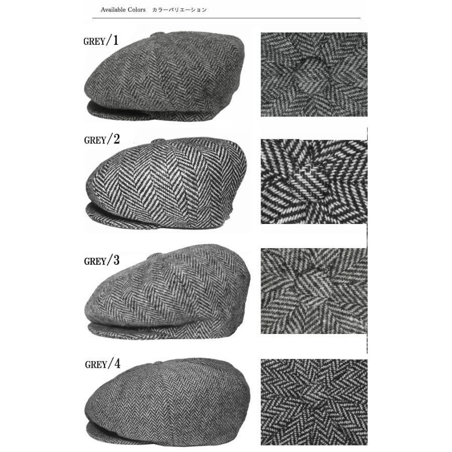 New York Hat ニューヨークハット キャスケット 9038 HERRINGBONE NEWSBOY ヘリンボン ニュースボーイ Grey メンズ レディース | NEW YORK HAT | 03