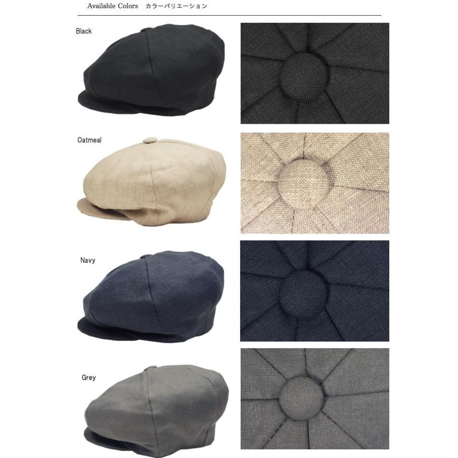 NEW YORK HAT（ニューヨークハット） New York Hat 6212 LINEN NEWSBOY