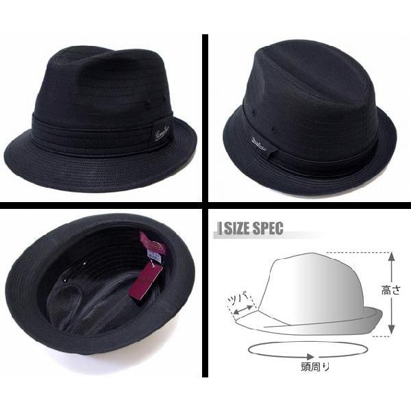 Borsalino　ボルサリーノ　 カジュアルハット　ボルサリーノ型]　BX514　ブラック | Borsalino | 05