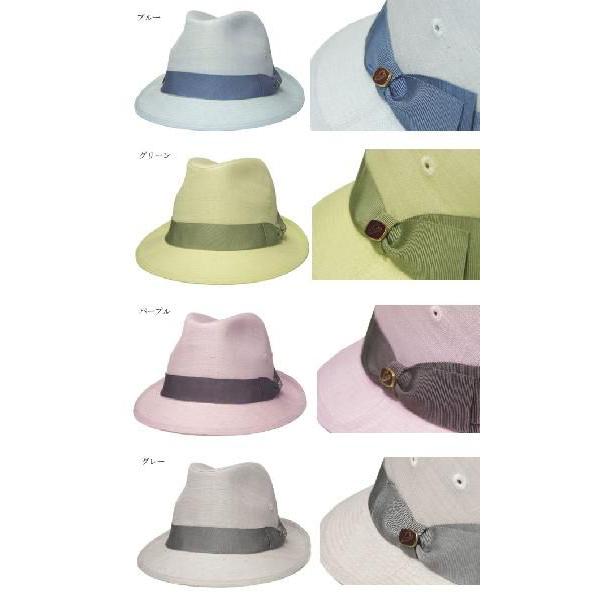 Borsalino（ボルサリーノ） 中折れハット BS105 オフホワイト イエロー