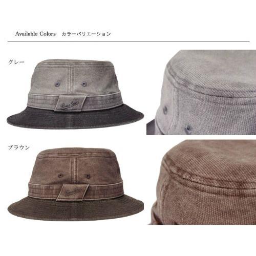 Borsalino　ボルサリーノ　サハリ　BS260　グレー　ブラウン | Borsalino | 05