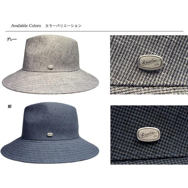 ボルサリーノ Borsalino ツバ広マニッシュハット BS647 グレー 紺 メンズ レディース | Borsalino | 03