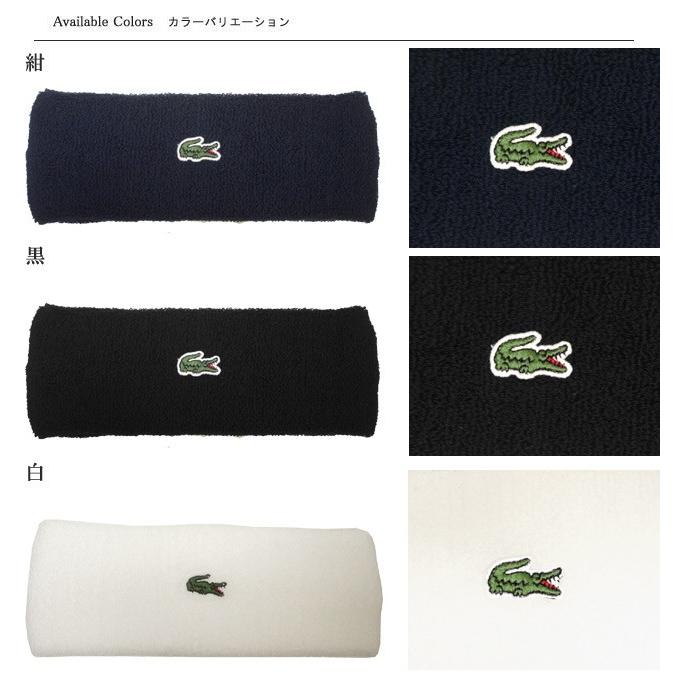 Lacoste ラコステ ヘアバンド L7070 紺 黒 白 パイル わに 紳士 婦人 メンズ レディース 男女兼用 Prast 通販 Yahoo ショッピング