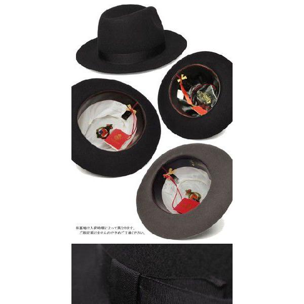 CHRISTYS LONDON クリスティーズロンドン 帽子 フェルトハット Wool