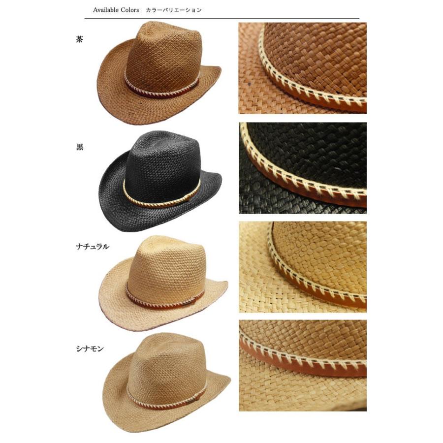 STETSON ステットソン ウエスタンハット SH335 茶 黒 ナチュラル シナモン メンズ レディース｜prast｜04