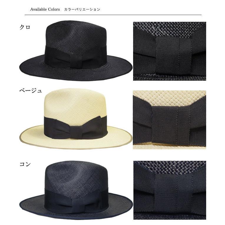 STETSON（ステットソン） 帽子 STETSON SE456 フラットWHIPPET クロ