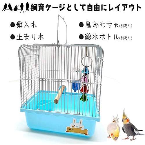 Gifty 鳥 ケージ 止まり木付き 小型 鳥かご 小鳥 文鳥 手乗り用 ゲージ インコ 移動 キャリー お出かけ バードケージ ブルー S Ppo Ujl05n3ec Praticoplus 通販 Yahoo ショッピング