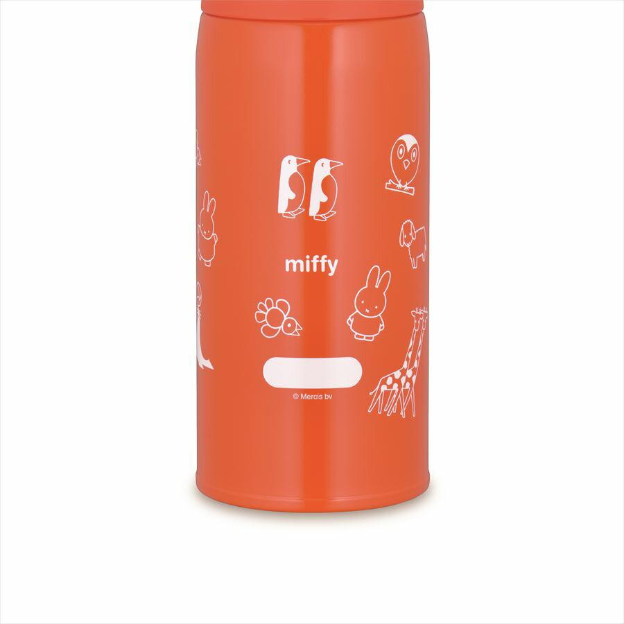 THERMOS（サーモス） 真空断熱2ウェイボトル オレンジ／ミッフィー