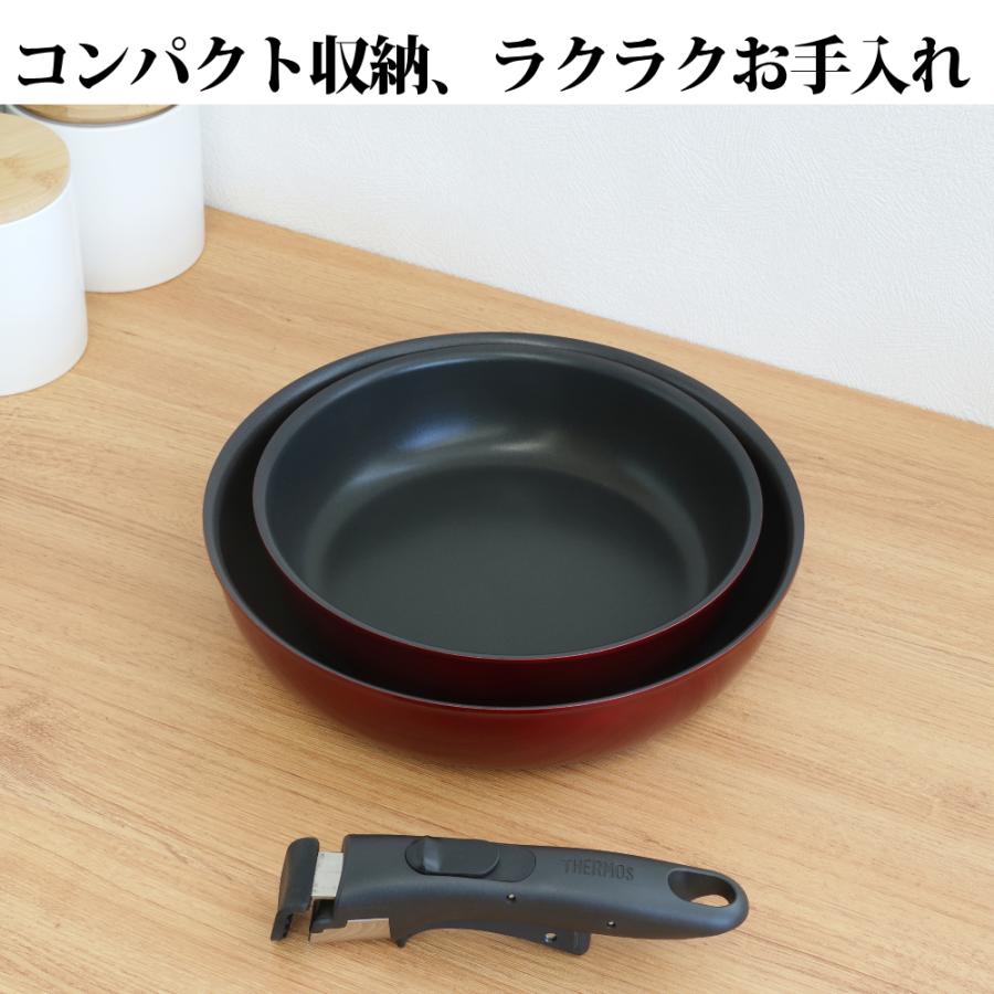 THERMOS サーモス 取っ手のとれるフライパン3点セット DA IH THERMOS サーモス 取っ手のとれるフライパン3点セット DA IH