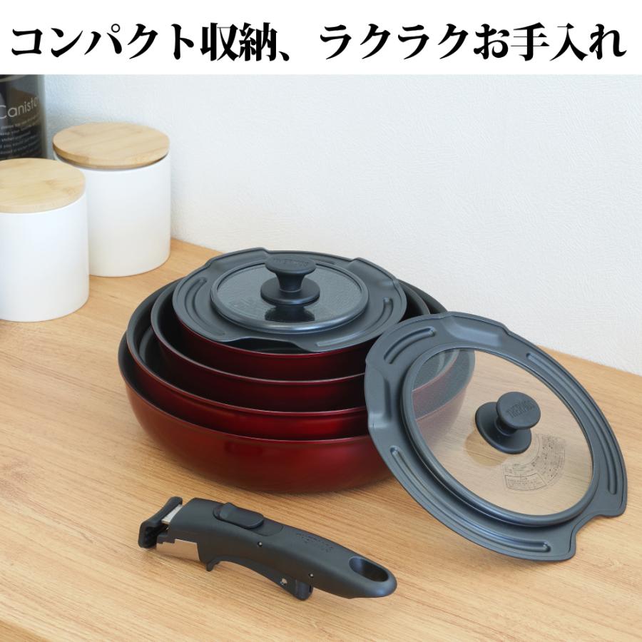 THERMOS サーモス 取っ手のとれるフライパン8点セットDA IH THERMOS サーモス 取っ手のとれるフライパン8点セットDA IH