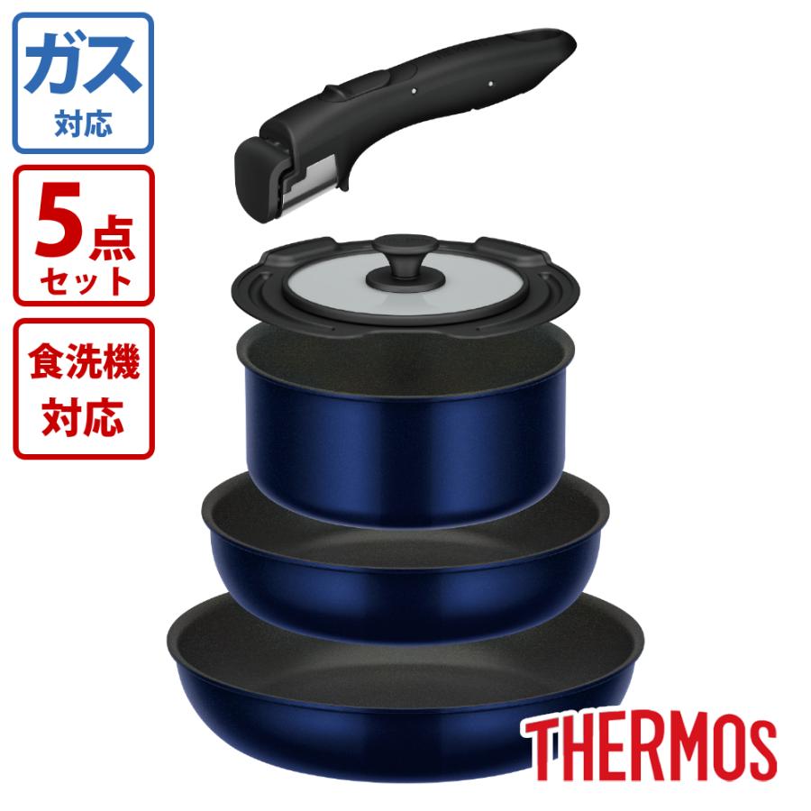 THERMOS サーモス 取っ手のとれるフライパン5点セットEA ガス火 THERMOS サーモス 取っ手のとれるフライパン5点セットEA ガス火
