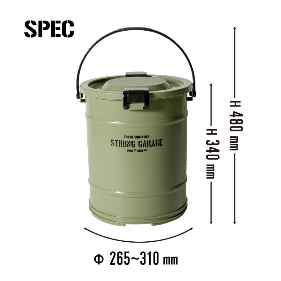 Ittoバケット オリーブ フタ付バケツ バックル式 頑丈 積み重ね Ok 17 4l 大容量 アウトドア 収納 Pratique By Kk Paypayモール店 通販 Paypayモール