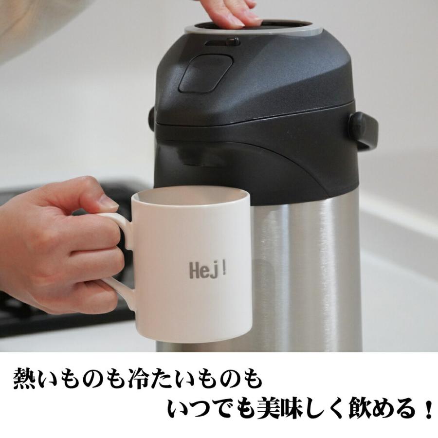 KK ステンレスエアーポット2.2L 中栓無し 屋外・屋内 ダブル KK ステンレスエアーポット2.2L 中栓無し 屋外・屋内 ダブル