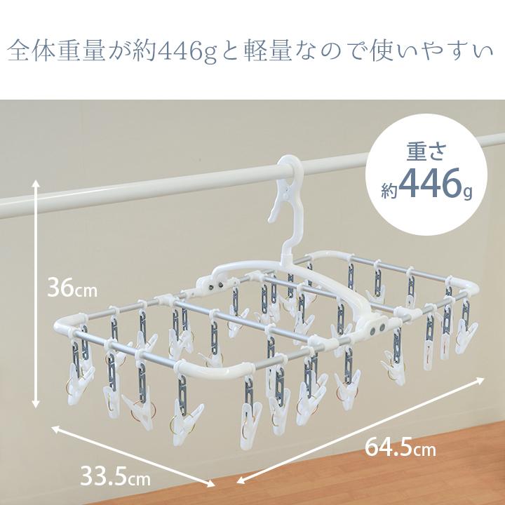 パークレーン ツウィンモール ONE.アルミハンガー32P 洗濯用品