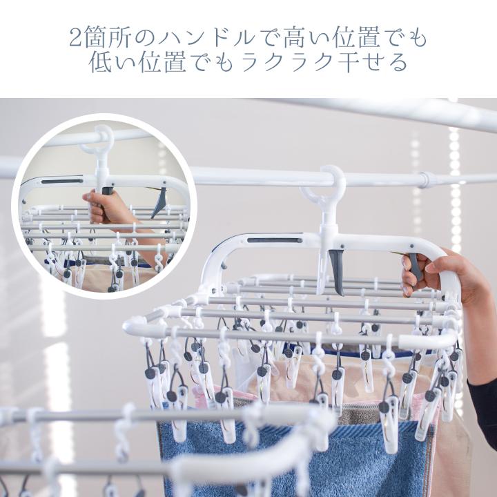 パークレーン ツウィンモール ONE.掛けやすいアルミハンガー40 洗濯
