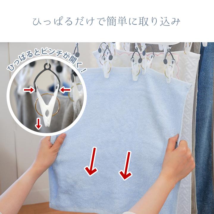 パークレーン ツウィンモール ONE.掛けやすいアルミハンガー40 洗濯