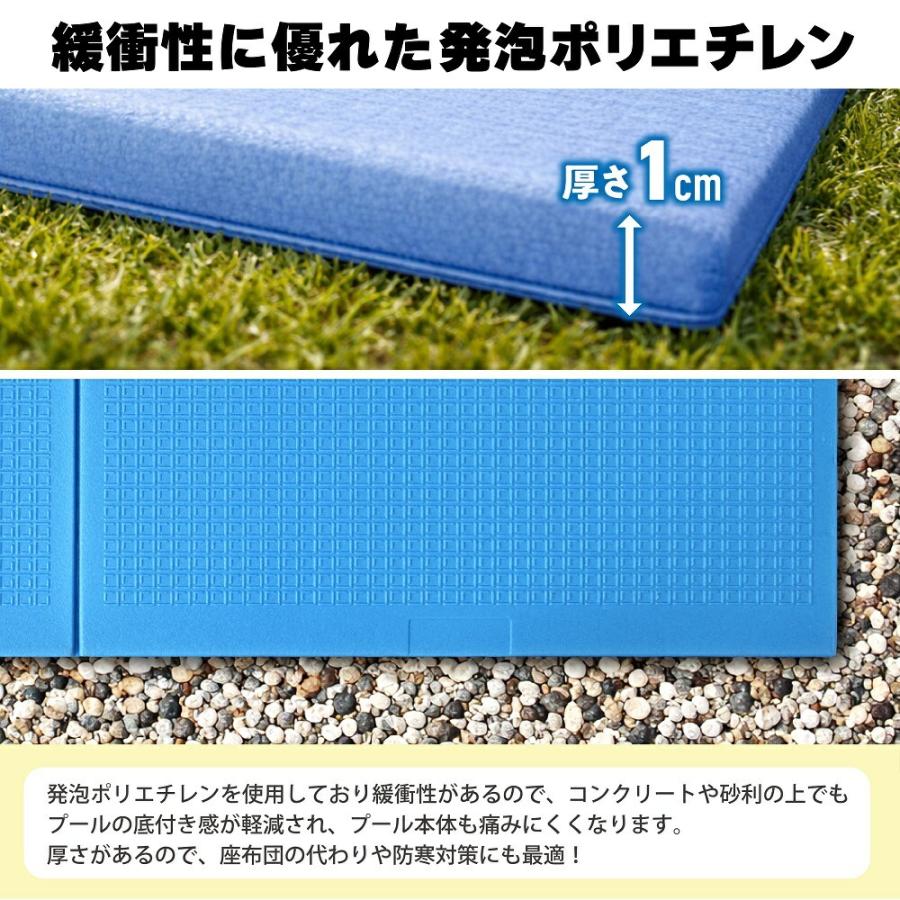 パークレーン キャリーバッグ付 折りたためるマルチマット 200×150cm