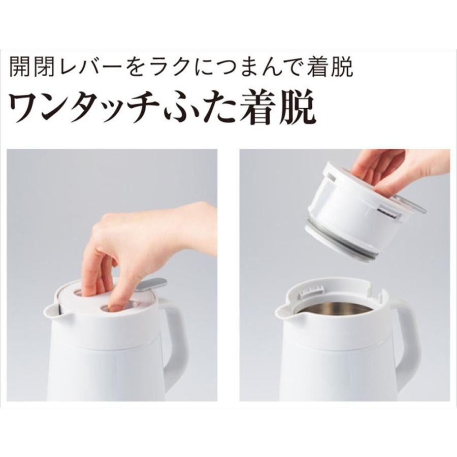ステンレスポット 1.2L WH 4904710427149 タイガー魔法瓶 ポット 広口