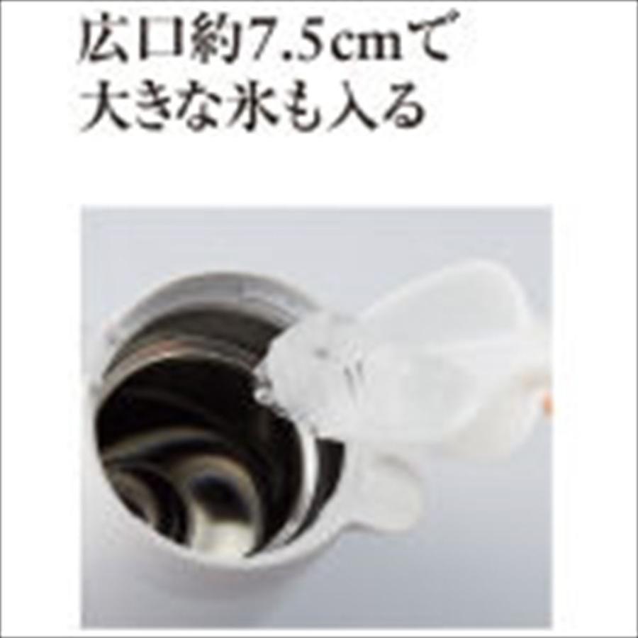 ステンレスポット 1.2L WH 4904710427149 タイガー魔法瓶 ポット 広口