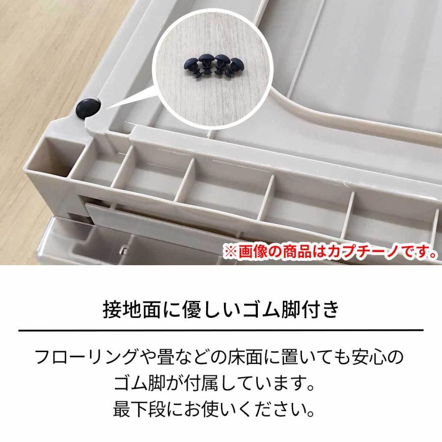 天馬 フィッツユニット 3525 2個組 ホワイト 4904746128157 通販限定 