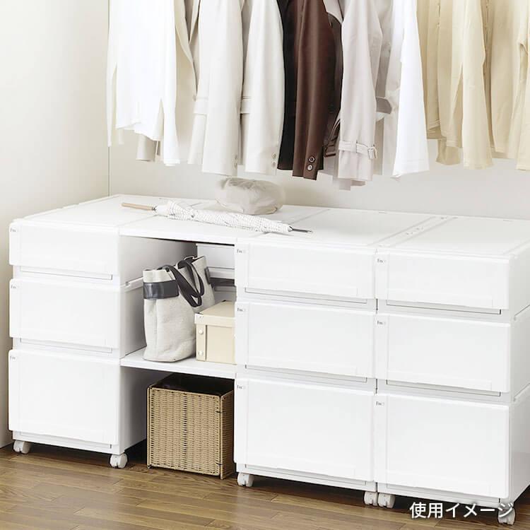 天馬 フィッツユニット 4020 2個組 ホワイト 4904746128171 通販限定