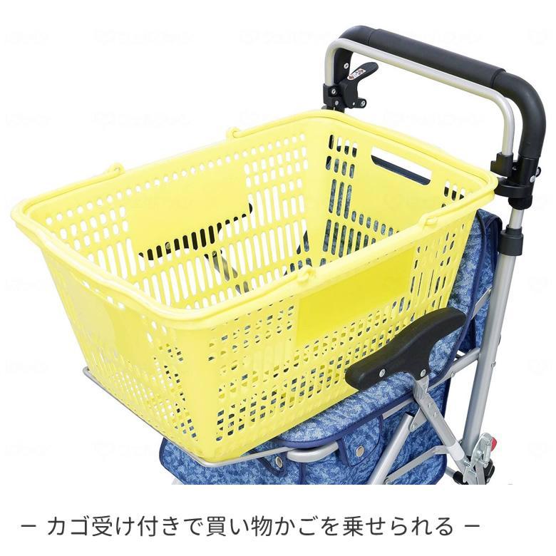 グレーサフ シルバー 750gセット 菜園おじさん専用 シルバーカー パレードSC スチール製 島製作所 手押し車 老人 高齢者