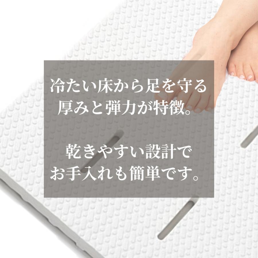 菊屋 ラバーマット ハーフサイズ アイボリー お風呂マット すのこ 転倒