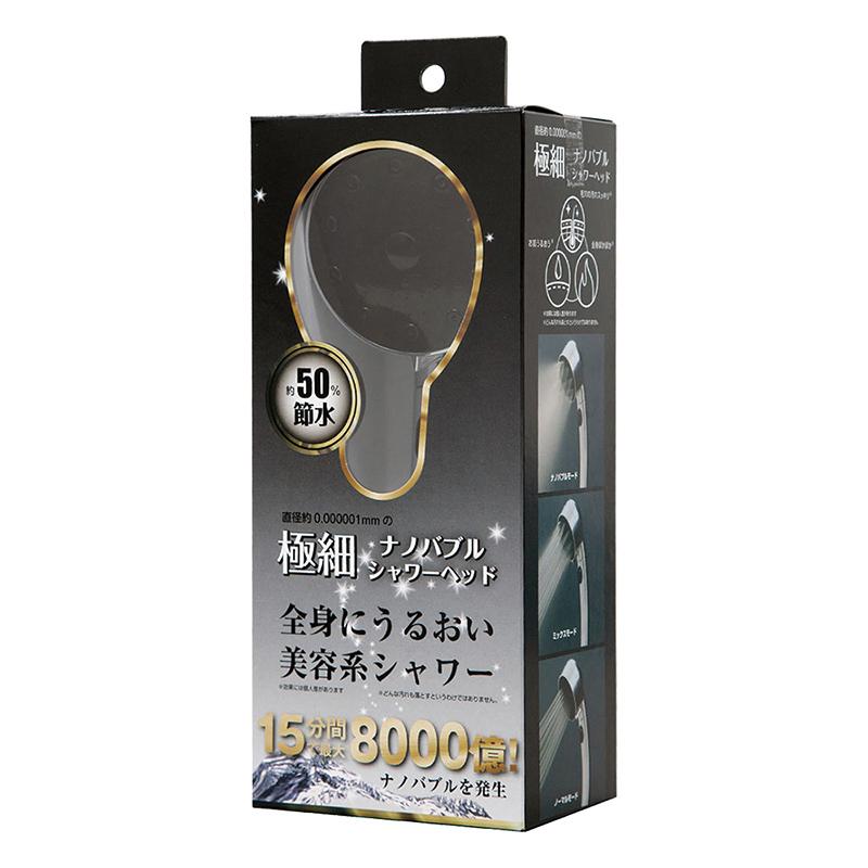 シャワーズ ユナガバプロモ（極美品） ポケモンカード PSA10 YU NAGABA シャワーズ 063/5V-P プロモ