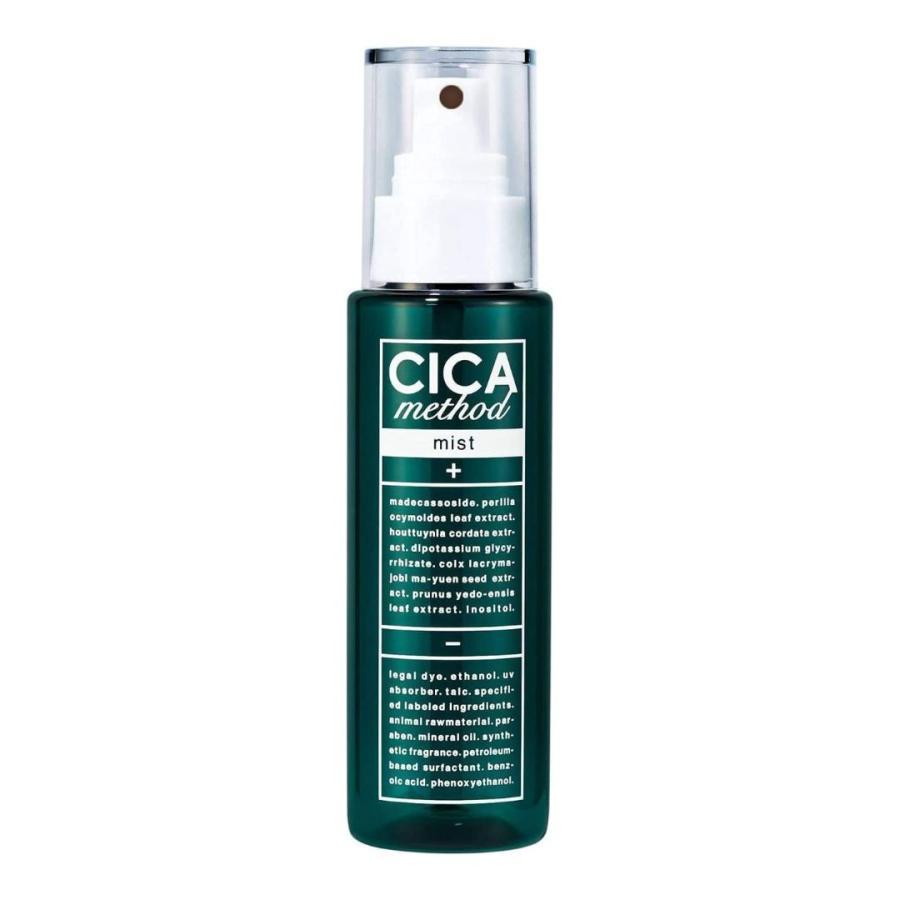 【単品6個セット】 コジット CICA method MIST 美容液 ミスト ミスト美容液 保湿 スキンケア【送料無料】 株)コジット CICA method MIST シカ メソッドミスト