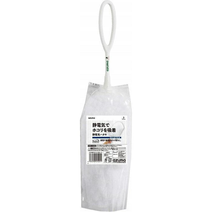 超目玉 アズマ工業 家具や机のホコリを取るハタキ ホワイト ホコリをとる 静電気を利用 繰り返し何度も使用可 ホコリ払い