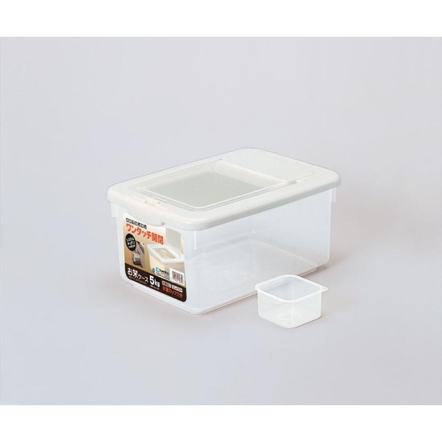 サンコープラスチック お米ケース5kg WH 4973230050960 システム
