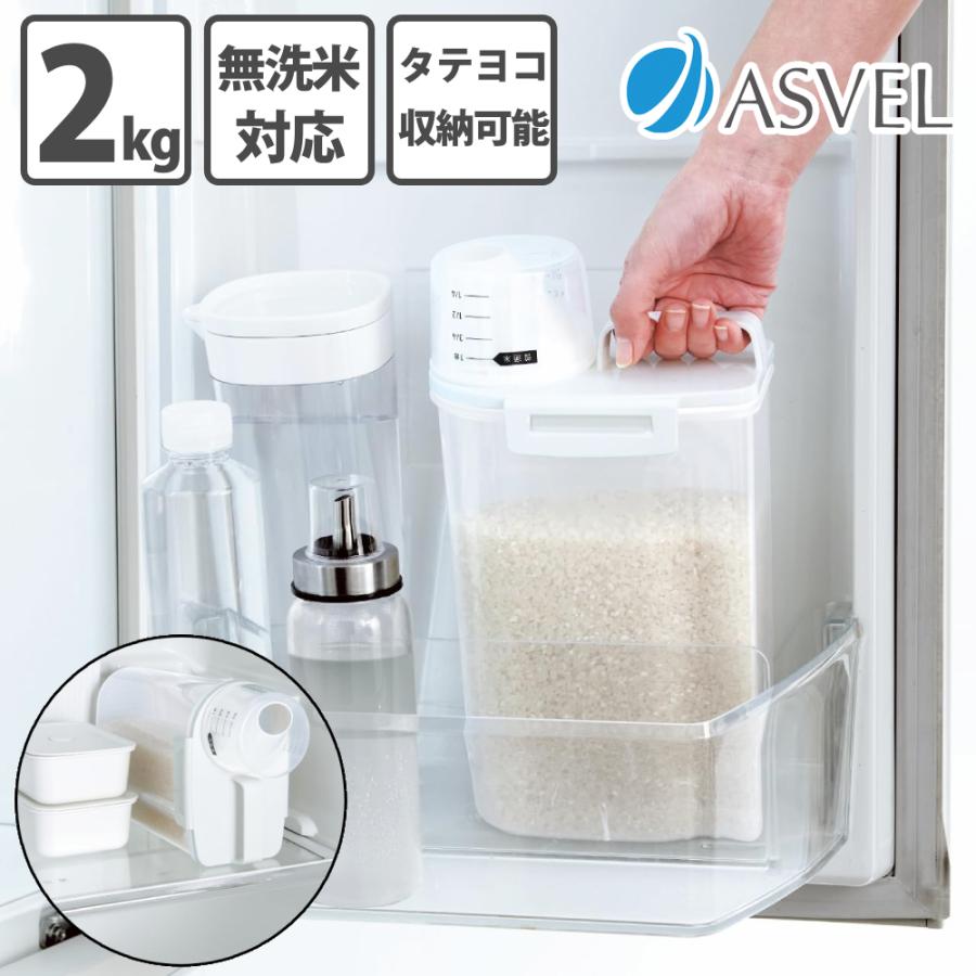 五粮液 500ml×2 カップ、置物セット 五粮液 500ml×2 カップ、置物セット