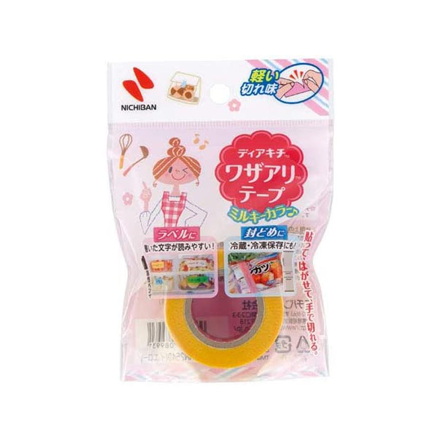 ニチバン ワザアリテープ YE イエロー 4987167089931 ラベル 封ど