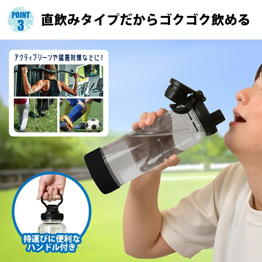 キンドル FREEAP キンキンボトル 700ml 1170ml トライタン ボトル 猛暑対策 直