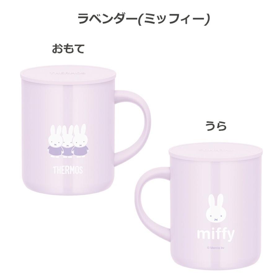 サーモス THERMOS 真空断熱マグカップ ミッフィー 350ml JDG-351B